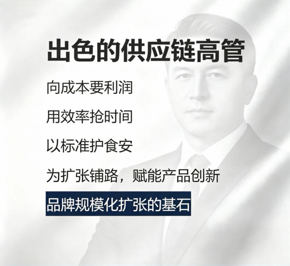  ����(y��ng)朿��O(ji��n) | ��ُ(g��u)���O(ji��n) | �a(ch��n)Ʒ�аl(f��)���O(ji��n) | Ʒ�ؿ��O(ji��n)